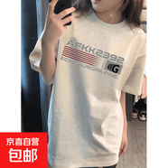 220G重磅純棉短袖t恤女生夏季2025新款寬松圓領(lǐng)胖mm大碼上衣Drag 220g重磅純棉-白灰色 2XL