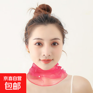 純色珍珠脖套夏季防曬護頸假領(lǐng)子女優(yōu)雅透氣網(wǎng)紗釘珠項鏈絲巾領(lǐng)巾 玫紅色 36CM
