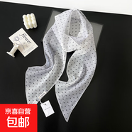 波點(diǎn)小絲巾女士夏季復古薄款歐根紗小長(cháng)巾斜角小飄帶系脖圍巾批發(fā) OGS003-白色 182*19cm