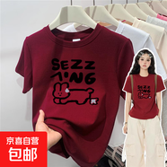 純棉短袖t恤女2025夏季新款正肩寬松顯瘦萌森系學生百搭韓版上衣 酒紅色 2XL （115-135斤）