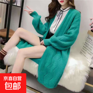 開(kāi)衫女中長(cháng)款2025春季新款寬松外穿慵懶風(fēng)加厚毛衣外套 綠色 均碼 【建議80-160斤】