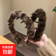 秋冬氣質(zhì)豹紋毛絨發(fā)箍女帶齒洗臉壓發(fā)頭箍高顱頂防滑碎發(fā)整理發(fā)卡 豹紋毛絨發(fā)箍【兩件套】