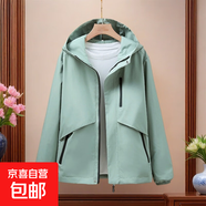 春秋外套女短風(fēng)衣新款百搭休閑韓版寬松大碼夾克薄款小香風(fēng)上衣潮 豆綠色 L 101-120斤