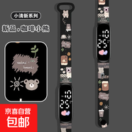 小學(xué)生手表只看時(shí)間森系少女初高中高顏值兒童電子運動(dòng)手環(huán)男女孩 咖啡小熊