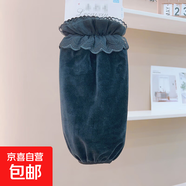 韓版秋冬蕾絲絨布短款防污袖套可愛成人學(xué)生上班家用干活護(hù)袖頭女 花邊絨布長款黑色
