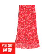 碎花雪紡包臀高腰半身裙女夏季2025新款甜美氣質(zhì)時(shí)尚顯瘦韓系長(cháng)裙 9965【長(cháng)裙】 XL