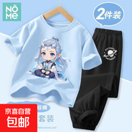 NOME男童敖丙運動(dòng)套裝2025新款夏季兒童純棉短袖衣服夏裝男孩童裝 【套裝】Zb089冰藍+Zr086x黑 120 建議體重：37-45斤