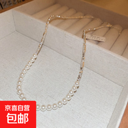 珍珠編織頸鏈項鏈2024年新款韓國設計感鎖骨鏈時尚個性夏季女款 34#項鏈-銀色珍珠