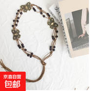 波西米亞民族風編織蝴蝶腰繩毛衣配飾腰鏈裝飾皮帶腰帶女裙子收腰 黃色三蝴蝶