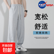NASA HERO美式灰色衛(wèi)褲男款夏季薄款百搭休閑褲寬松顯瘦束腳跑步 灰色 M