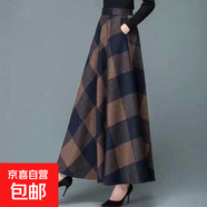 大碼優(yōu)質(zhì)面料春夏秋款印花半身長(cháng)裙女高腰中長(cháng)款a字大擺顯瘦長(cháng)裙 咖啡格 L L【建議80-100斤】