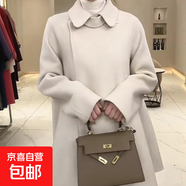 早秋呢子斗篷外套女中長款秋冬裝新款韓版氣質(zhì)小個子披肩毛呢大衣 B2140#-白色 L 【100-115斤】
