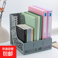 辦公用品文件框四聯(lián)塑料文件架桌面資料整理架書架收納架欄A4批發(fā) 三格/黑色普通款 618灰色