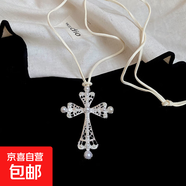 鑲鉆皮革珍珠十字架吊墜項鏈歐美時(shí)尚復古鎖骨鏈小眾高級感項飾女 項鏈-銀色