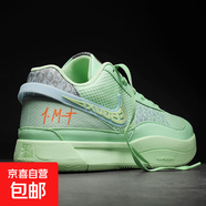 JA 2 EP莫蘭特2代男子低幫實戰(zhàn)籃球鞋減震學(xué)生兒童比賽鴛鴦運動鞋 綠色--1912/2209 42