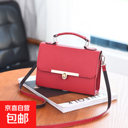 新款時(shí)尚小方包斜跨包單肩包女包韓版百搭時(shí)尚潮流手提包迷你清新 紅色/