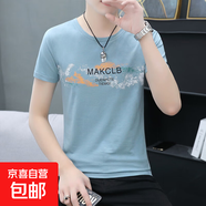 2025夏季新款短袖t恤男潮流半袖體恤男上衣修身純棉圓領(lǐng)T恤印花WF Q664湖藍(lán) 純棉T恤 3XL 建議150-170斤
