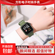 高顏值LED電子手表時尚方形學(xué)生科技感超強夜光數(shù)字個性運動 抹茶綠