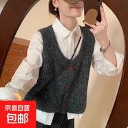韓系軟糯甜美洋氣愛(ài)心扣針織開(kāi)衫馬甲背心女無(wú)袖短款疊穿毛衣坎肩 3942深灰 M  【建議96斤-110斤】