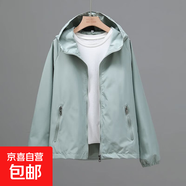 春秋外套女2025年新款百搭休閑韓版寬松大碼夾克薄款小香風(fēng)上衣潮 豆綠色 2XL 135-150斤