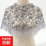 韓版女蕾絲碎花三角巾鏤空透氣包頭紗田園復(fù)古風(fēng)三角披肩防曬頭巾 深灰色