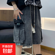 新中式國風(fēng)牛仔短褲男款夏季多口袋工裝休閑褲寬松大碼運(yùn)動(dòng)五分褲 TC-1152【黑色新中式短牛仔】 L
