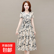 2025夏季新款連衣裙女短袖收腰顯瘦時(shí)尚大碼碎花中長(zhǎng)裙 白色【有口袋】 4XL 【建議135-145斤】