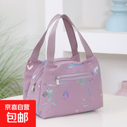 帆布手提小包包牛津布防水便當(dāng)包手機(jī)包女包新款媽媽買菜包云8817 紫色