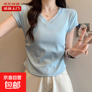 夏季純色棉質(zhì)V領(lǐng)正肩短袖T恤女褶皺設(shè)計(jì)感短款小個(gè)子顯瘦RL#K006 K006#藍(lán)色【V領(lǐng)】 XL 【108-120斤】