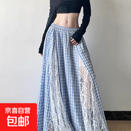 蕾絲拼接藍色長(cháng)裙格子別致半身裙新款2025氣質(zhì)高腰春夏顯瘦 藍色 XL