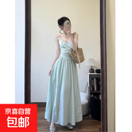 海邊度假風(fēng)露背顯白連衣裙女夏季新款俏皮靈動薄荷立體蝴蝶吊帶裙 薄荷綠 M 【建議100-110斤】