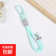 簡(jiǎn)約ins麻花編織繩包包掛件男女登山扣包掛可愛(ài)彩色戶(hù)外背包繩 湖藍/