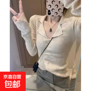 春秋純欲性感polo領(lǐng)長(cháng)袖針織衫女大碼胖mm微胖打底修身顯瘦上衣冬 燕麥色 5XL