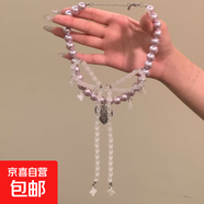 珍珠水晶串珠蝴蝶結(jié)愛心吊墜項(xiàng)鏈小清新優(yōu)雅鎖骨鏈輕奢高級(jí)感項(xiàng)飾 項(xiàng)鏈-粉色-白色