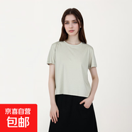 【海瀾之家制造商】含桑蠶絲女士夏季低圓領(lǐng)挺闊透氣短袖T恤 卡其 L 105-115斤