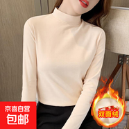 女裝半高領(lǐng)德絨打底衫2025秋冬新款加厚雙面絨長(cháng)袖t恤衫百搭ZHFS 杏色 L