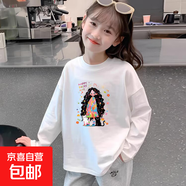 早秋女童純棉白色長(cháng)袖T恤秋冬季韓版寬松洋氣兒童打底衫百搭上衣 白色長(cháng)袖-公主與貓 120
