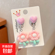 兒童耳墜庫洛米耳夾2024新款卡通三麗鷗耳釘小女孩耳環(huán)女童配飾品 177 粉色花朵款1對裝