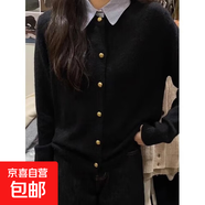 灰色襯衫領(lǐng)拼接假兩件毛衣女夏季小個(gè)子修身內(nèi)搭針織開(kāi)衫翻領(lǐng)上衣 黑色 均碼