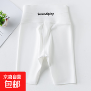 葉菲菲女童五分打底褲夏季薄款兒童韓版鯊魚(yú)褲子女孩中大童洋氣短 白色 160 【建議身高145-155cm】