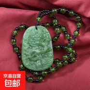 綠色龍牌國風(fēng)項鏈男女吊墜琉璃掛件女生復古毛衣鏈本命年平安飾品 祥龍牌吊墜-1個(gè)