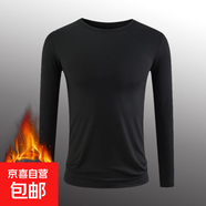 不倒絨修身內(nèi)搭秋衣不倒絨長(zhǎng)袖圓領(lǐng)打底衫男士T恤兩件裝套裝BDFS 【不倒絨長(zhǎng)袖】黑色 M