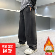 男童褲子加絨加厚運動褲加絨秋冬裝中大童冬季一體絨彎刀褲初中生 小-RK75【深灰】加絨款 140