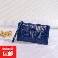手機(jī)包收納包鱷魚紋女士零錢包手拿包保護(hù)套防水防丟新款手機(jī)包女士韓版高顏值女包防刮防水耐用 寶石藍(lán)*1個(gè) 尺寸：20*12cm