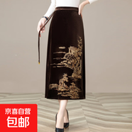 2025新款時(shí)尚新中式復古印花中國風(fēng)包臀半身裙女長(cháng)裙媽媽裝馬面裙 咖色 2XL