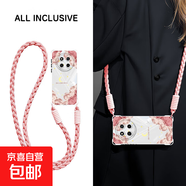 謝圖聯(lián) 適用榮耀X60Pro手機殼x60i新款x50超火400斜挎掛繩x40硅膠x40i油畫(huà)星空四角防摔女保護套 透明-油畫(huà)星空粉-掛件B179 榮耀play9T