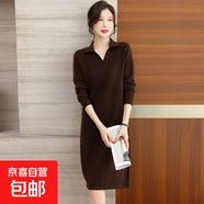 秋冬女新款紅色女裝時(shí)尚衣服秋冬季連衣裙秋冬毛衣裙子女ZT72 咖啡 2XL