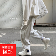 冬季大碼加絨闊腿褲子女ins高街休閑高腰灰色運(yùn)動(dòng)褲女束腳褲CYD 灰色(加絨加厚) 3XL