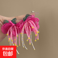 銀針流蘇花朵花卉長(cháng)款仙女款耳墜耳釘女度假風(fēng)小眾手作夸張耳環(huán)女 15#銀針-粉色花朵流蘇