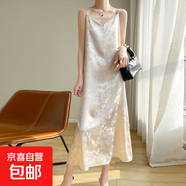 2025夏季新中式高級感小眾顯瘦氣質(zhì)吊帶連衣裙國風(fēng)長(cháng)裙/YTMQ10-X 香檳色 L